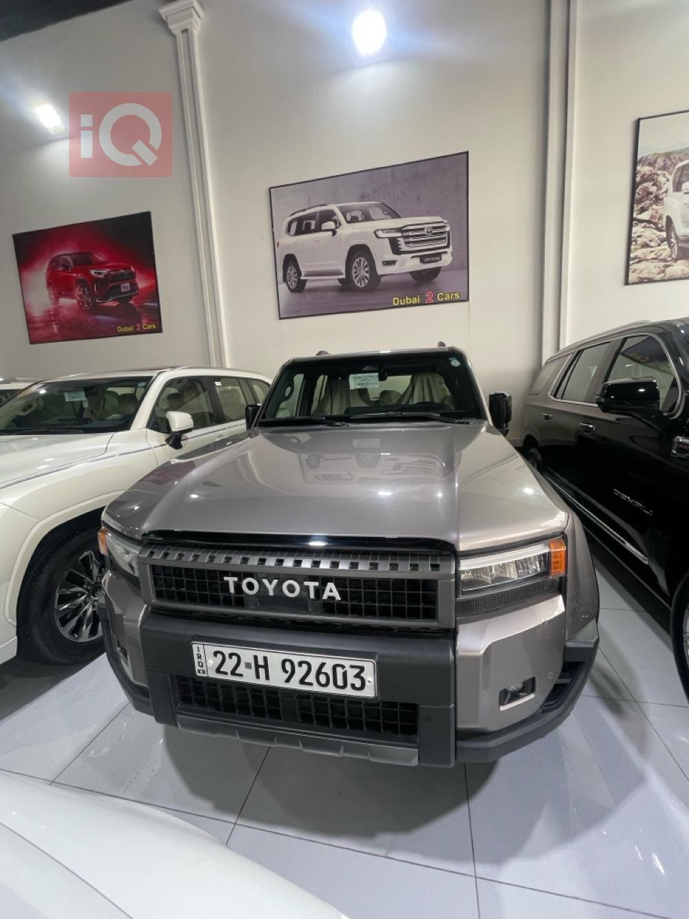 تويوتا لاندكروزر برادو